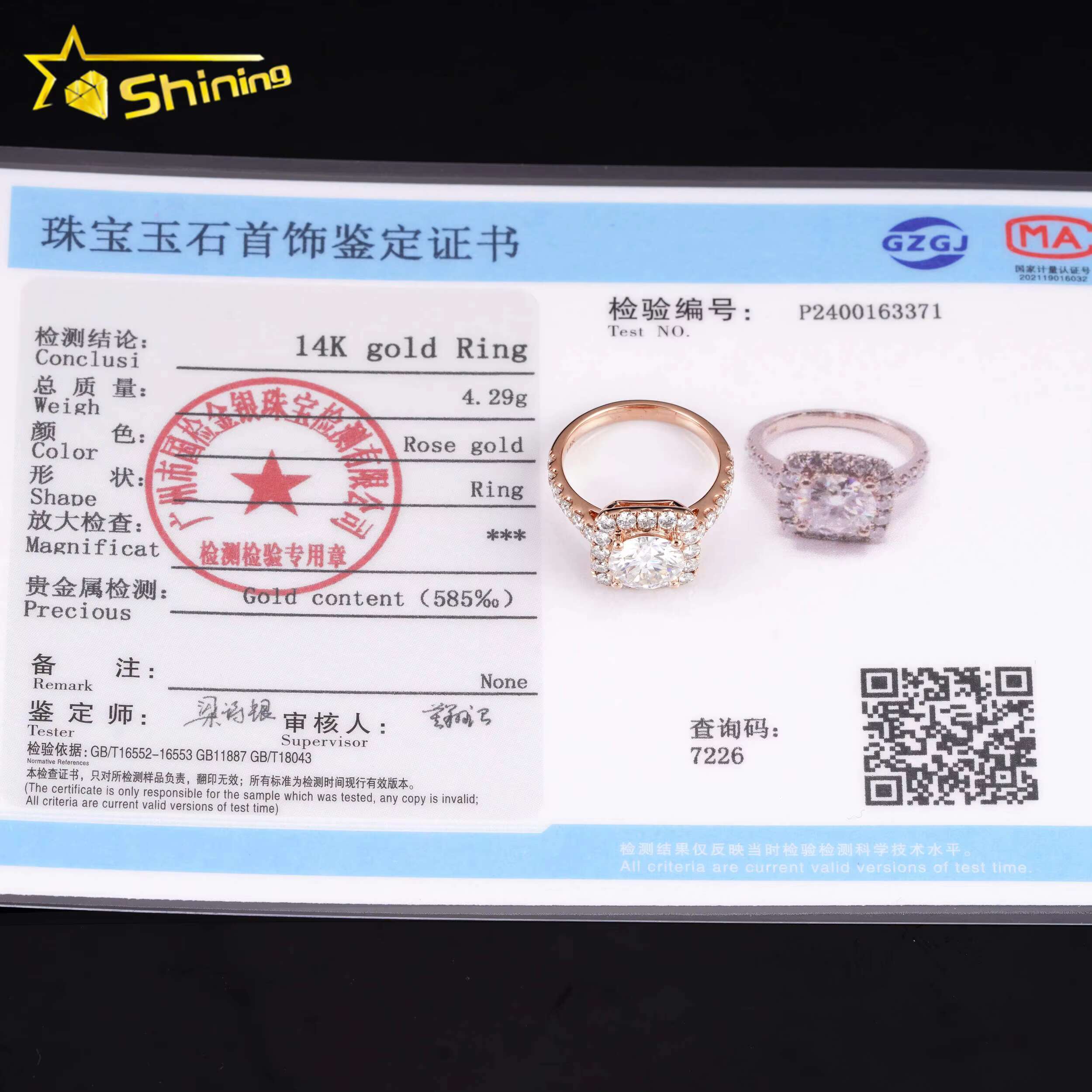 14K Solid Rose Gold Cluster Pave Band Luxury Design Lab Grown Diamonds Engagement Jewelry