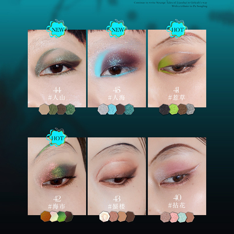 Girls 4-color chameleon eye shadow palette matte glitter cool smoke makeup durable waterproof shimmer eye shadow 240808