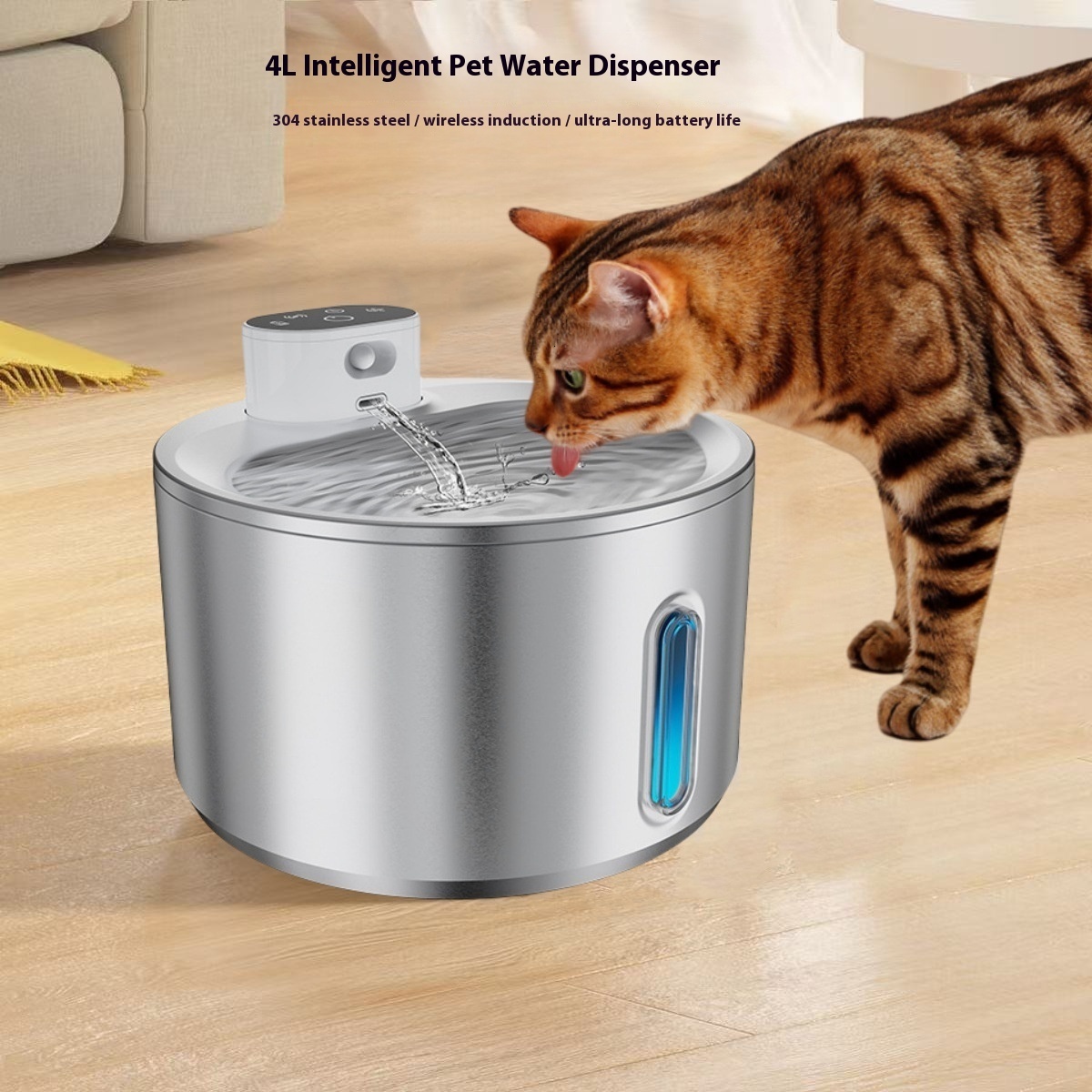 Smart Sensor Pet Bottle Cat Drinking Fountain Stainless Steel Dog Automatic Water Dispenser Self-Circulating