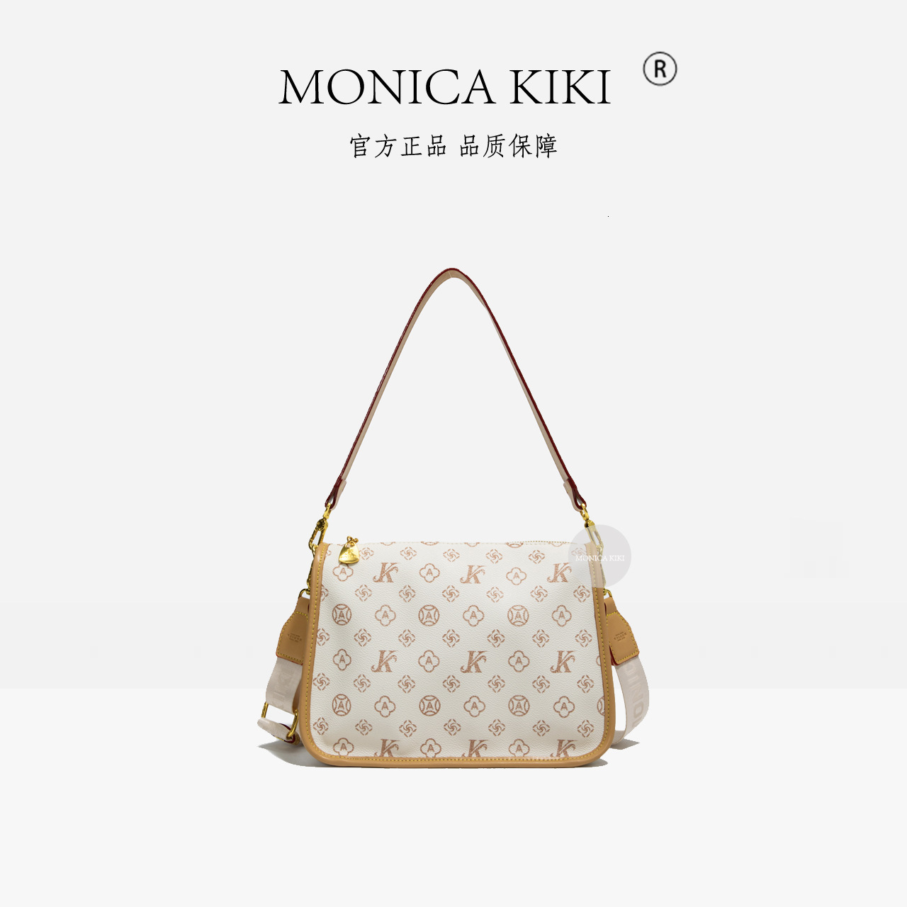 Free shipping designer bag Off-White Printed Letter Hong Kong Style Retro Texture Single Shoulder Bag Color Crossbody Bag Women Bag 2025 New Model