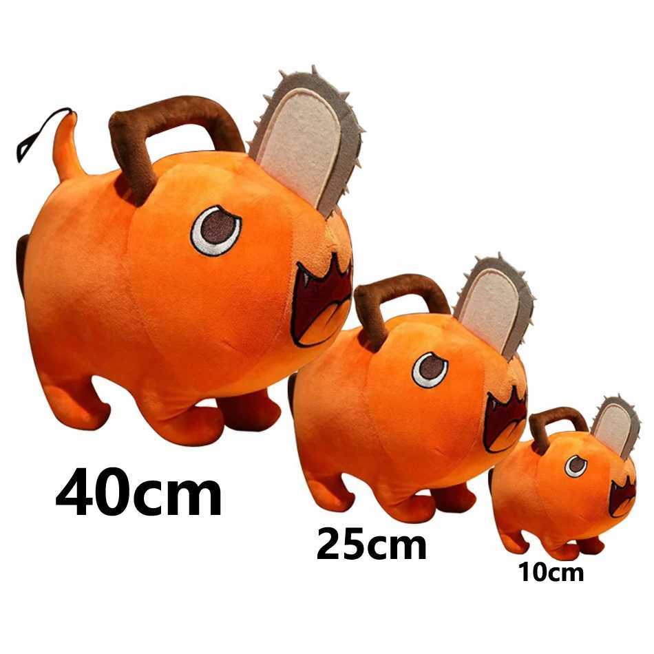25cm Anime Chainsaw Man Dolls Plush Toy Cartoon Pochita Orange Dog Pillow Stuffed Soft Toy for Kids Birthday Gift X250628