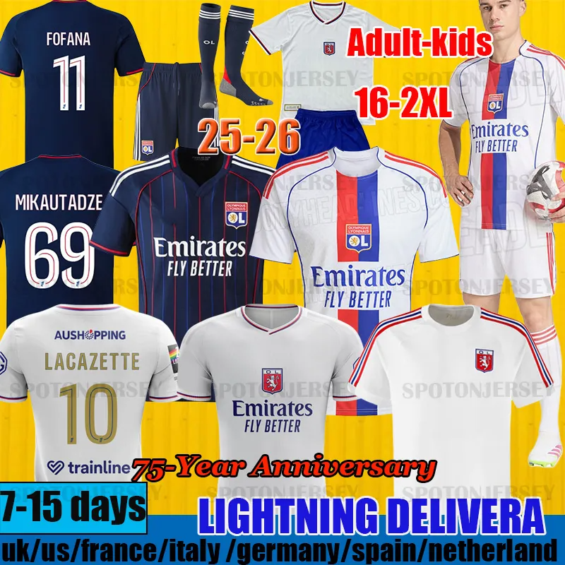 25 26 FOFANA T.ALMADA ol TOLISSO CHERKI football shirts 2025 maillot lyonnais Poter MIKAUTADZE equipment