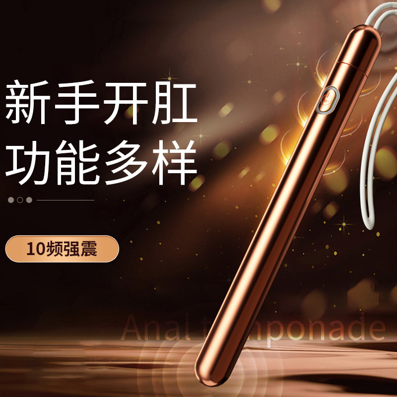 Trendy pen, anal opening, G-spot masturbation, massage, vibrator, universal orgasmic tool for vaginal and anal use, sex toy Trendy Universal Stim