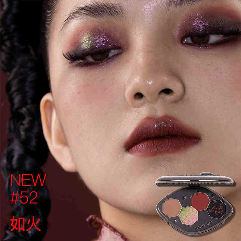 Girls 4-color chameleon eye shadow palette matte glitter cool smoke makeup durable waterproof shimmer eye shadow 240808