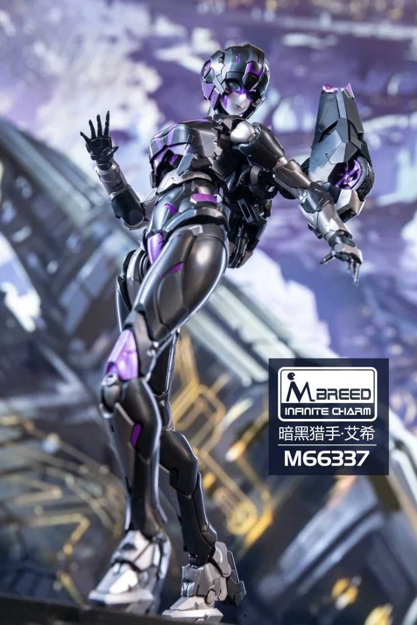 M Breed M66337 Charmaine M Darkened Skye Arcee KO RIOBOT Transformation Assembly Action Figure With Box X250628
