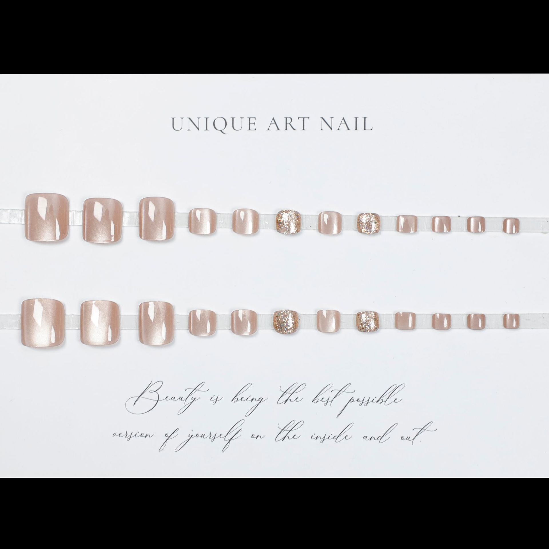 Pure Desire Whitening Milk Coffee Glitter Cat Eye Summer Art Wearable Nails Detachable Toe Nail Pieces