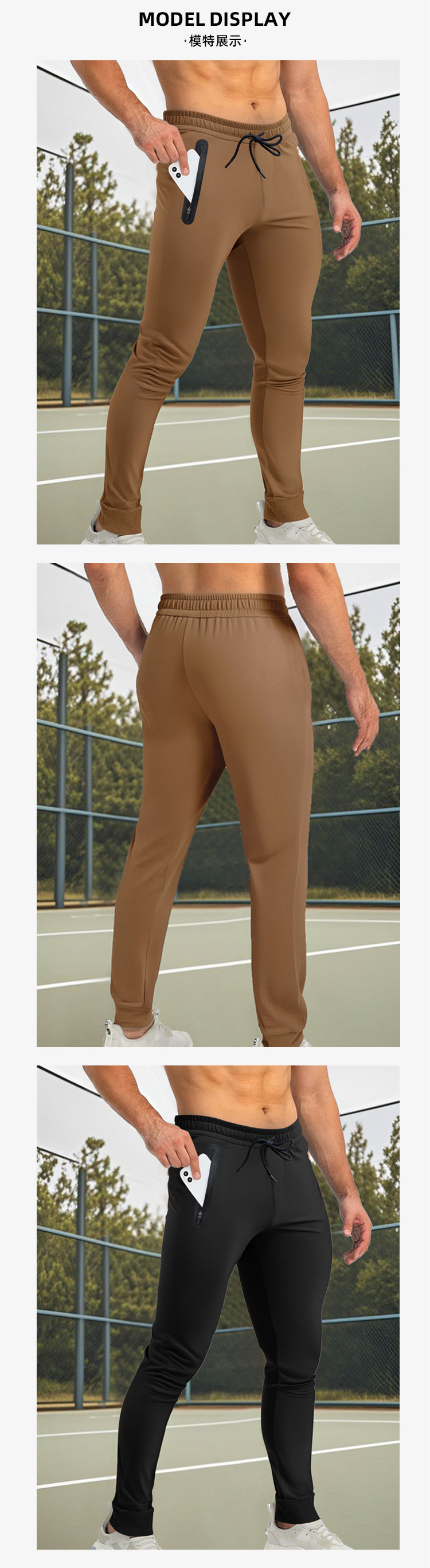 Men's trousers sweatpants casual sports pants fitness trousers muscle Doctor running trousers European size: S-3XL