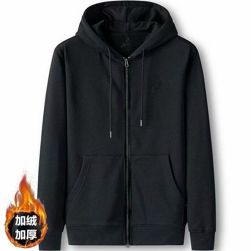 Cardigan Hoodie Sweatshirt for Men, Autumn New Korean Style Trendy Top, Loose Casual Solid Color Jacket