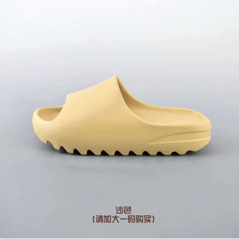 Summer New Putian Thick-Soled High-Quality EVA Coconut Men, Wear-Resistant Outdoor Sandals for Women, One-Word Slippers