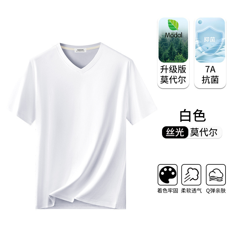 Mercerized Modal Cotton High-End Men's Short Sleeve T-Shirt 2025 Summer New Ice Silk Cool Breathable Quick-Dry Top