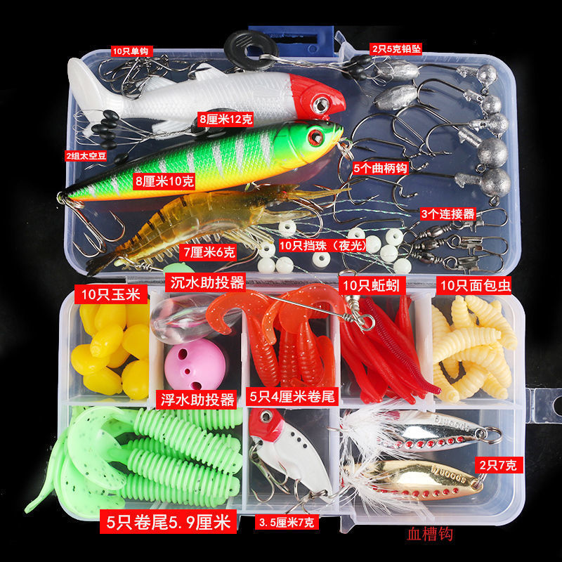 Baits Lures Fishing Lure Set 164pcs Mixed Spoon VIB Lure Kit Soft Lure Frog Minnow Popper Hooks All Fishing Accessory Fresh Water B225 230525