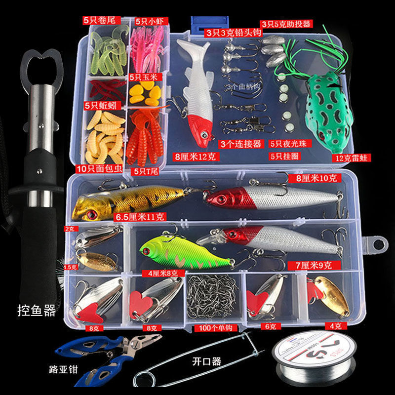 Baits Lures Fishing Lure Set 164pcs Mixed Spoon VIB Lure Kit Soft Lure Frog Minnow Popper Hooks All Fishing Accessory Fresh Water B225 230525