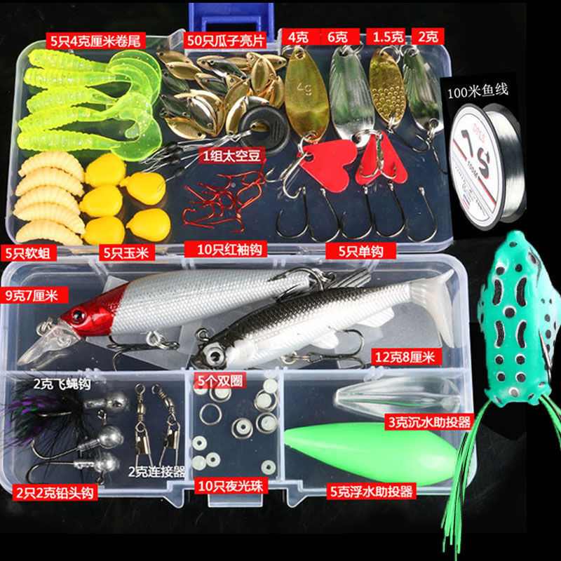 Baits Lures Fishing Lure Set 164pcs Mixed Spoon VIB Lure Kit Soft Lure Frog Minnow Popper Hooks All Fishing Accessory Fresh Water B225 230525