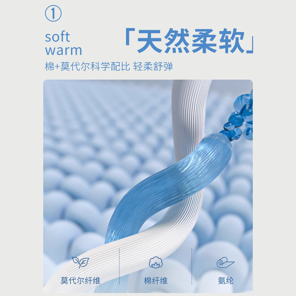 Mercerized Modal Cotton High-End Men's Short Sleeve T-Shirt 2025 Summer New Ice Silk Cool Breathable Quick-Dry Top