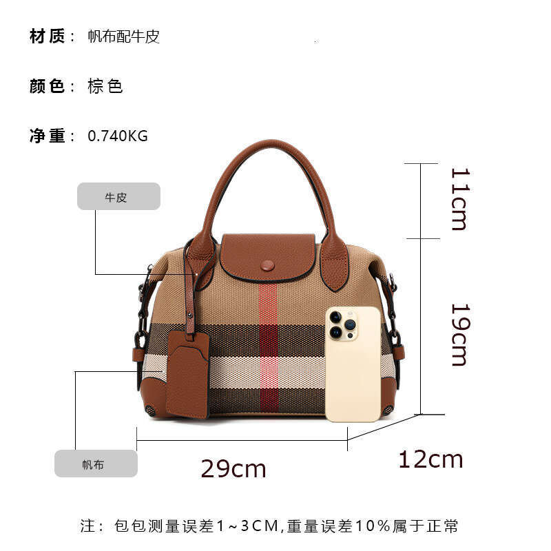 Free shipping fashion designer bag Luxury bag Qian Dian 2025 Autumn Winter New Canvas with Top Layer Cowhide Versatile Shoulder Crossbody Simple Fashi