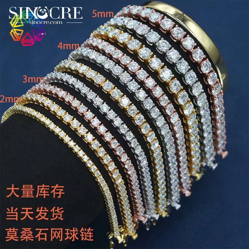 Chic Unisex Jewelry: Durable 5 mm Moissanite Bead Tennis Chains