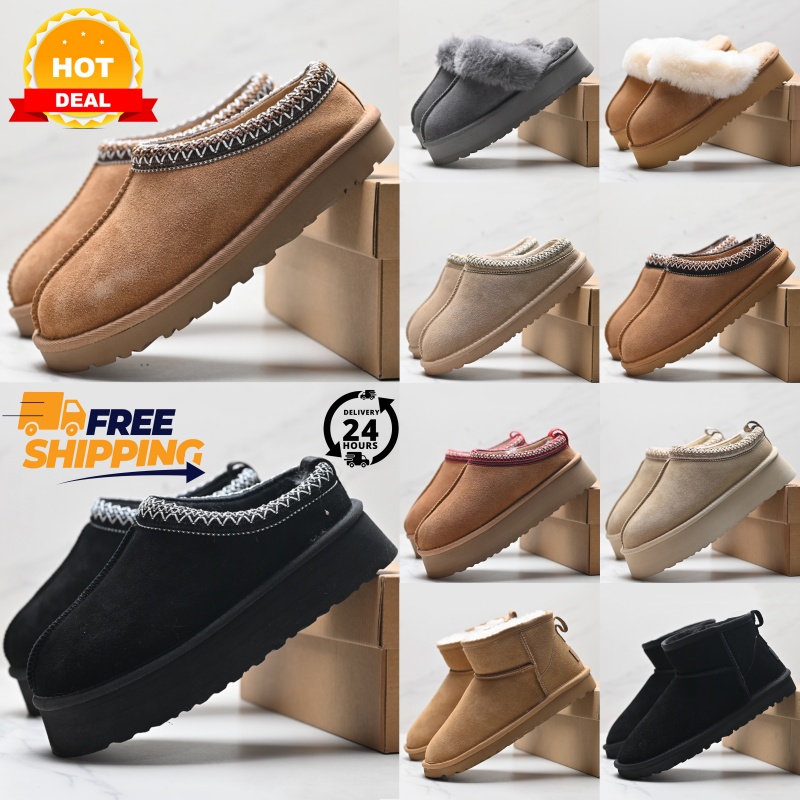 Designer boots australia tasman slippers tazz Snow Boots clogs womens mens boot Suede Shearling chestnut winter warm Classic ultra mini platform booties sneakers