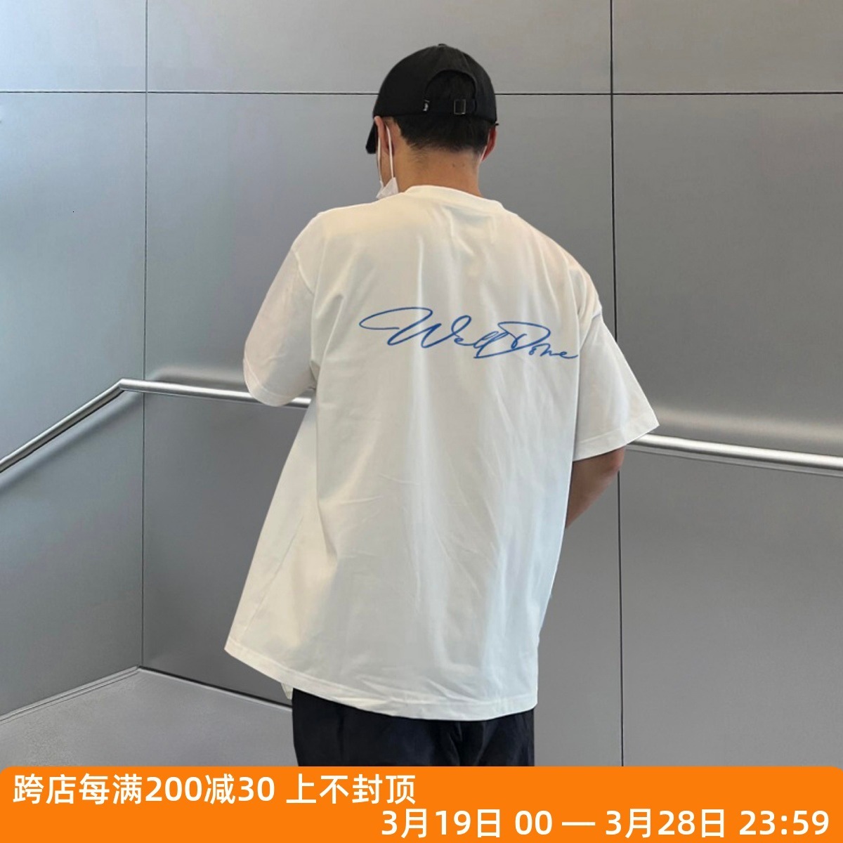 2025 New Simple Letter Print Short Sleeve Men's T-shirt Summer Loose Hong Kong Style Trendy Designer T-shirt Casual Half Sleeve T-shirt Men'