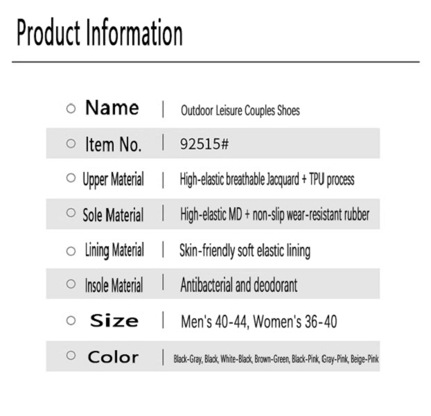 Leisure shoes outdoor sports spring summer single layer mesh men and women anti-skid wear-resistant breathable cross-country running