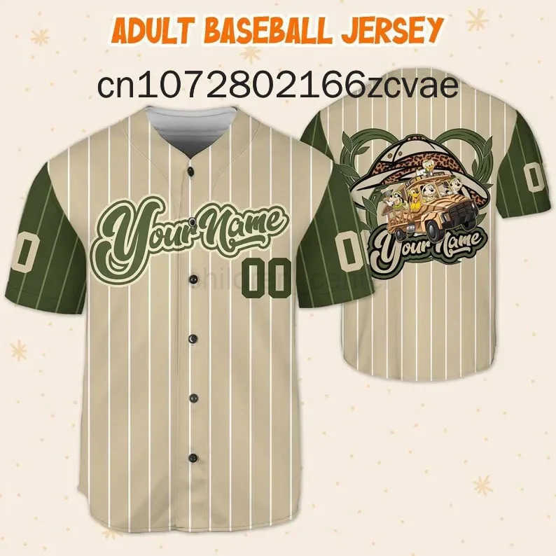 DISNEY 2024 New Disney Safari Baseball Jersey Street Fashion Customized Name Mens and Womens Childrens Short sleeved Baseball Shirt W250630