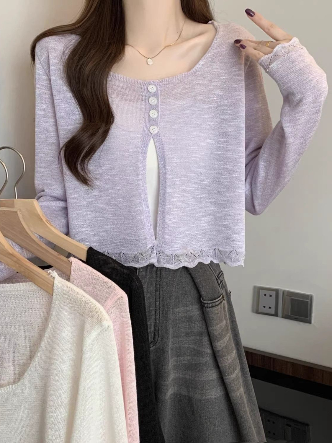 K1168 Black ice silk sunscreen cardigan women's summer thin suspender skirt with shawl cardigan knitted top