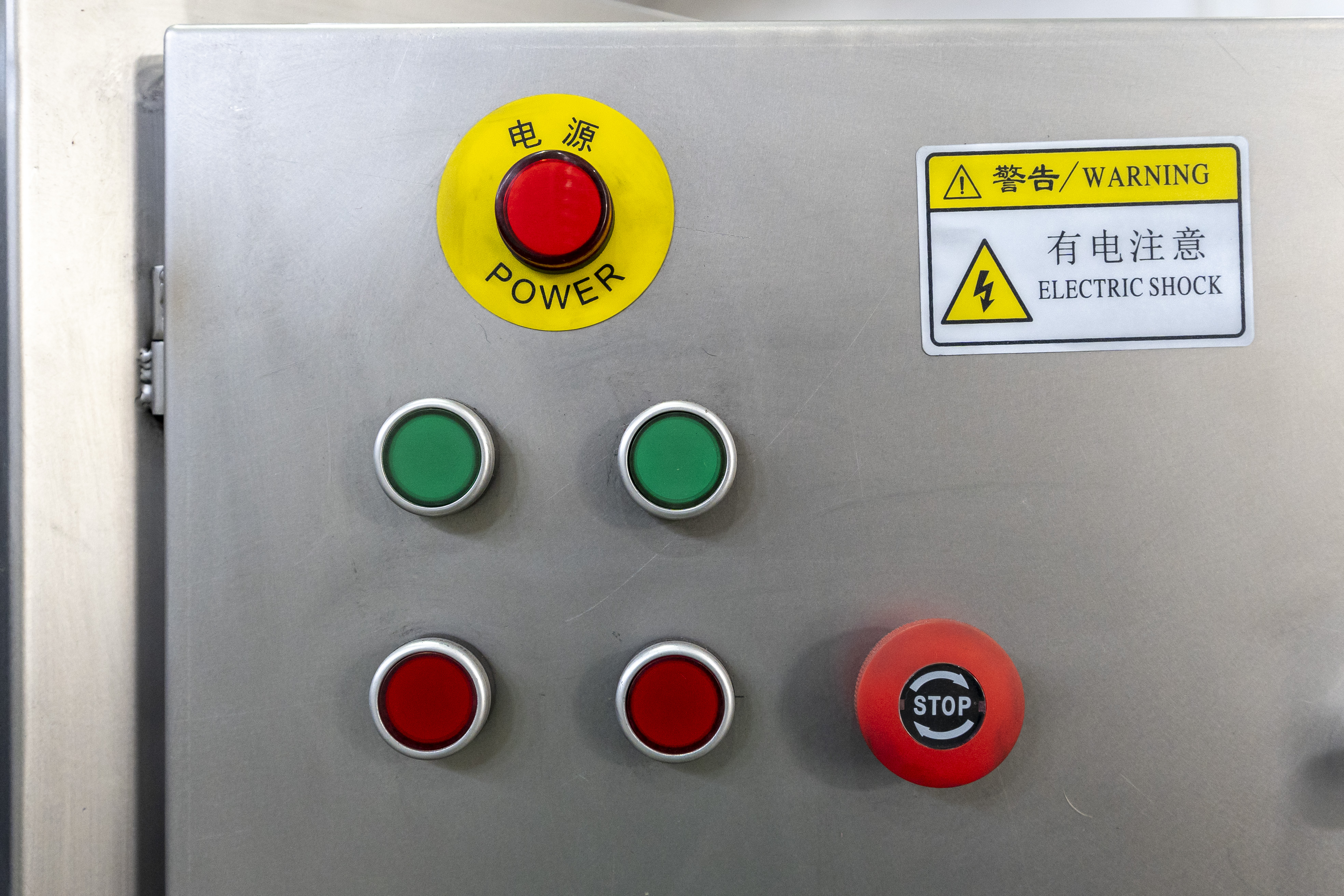 Turmeric/Cassava/Salt Processing Machine: Versatile Industrial Spice Grinding System