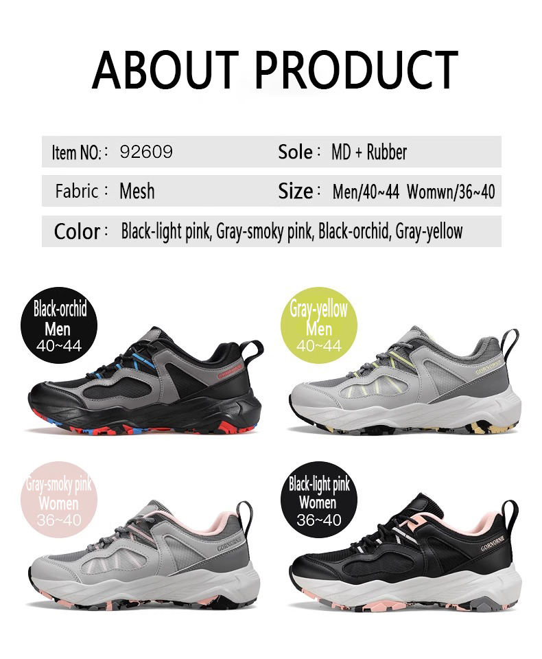 Outdoor leisure with mesh ventilation, anti-slip, shock-absorbing, mountaineering, cross-country running shoes