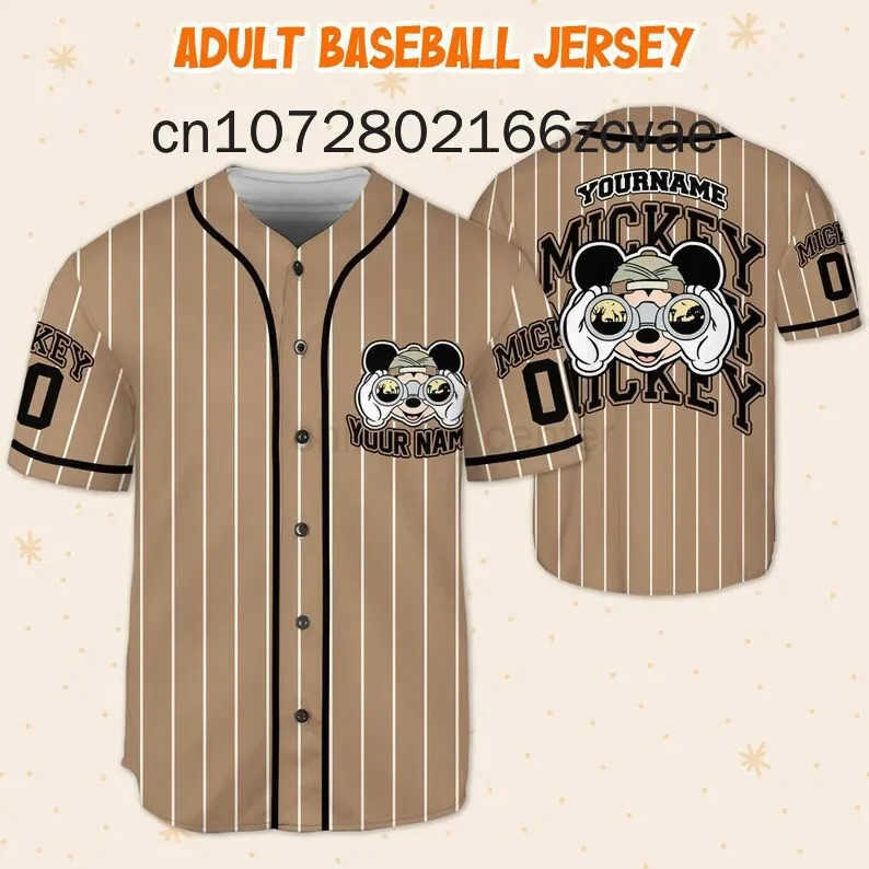 DISNEY 2024 New Disney Safari Baseball Jersey Street Fashion Customized Name Mens and Womens Childrens Short sleeved Baseball Shirt W250630