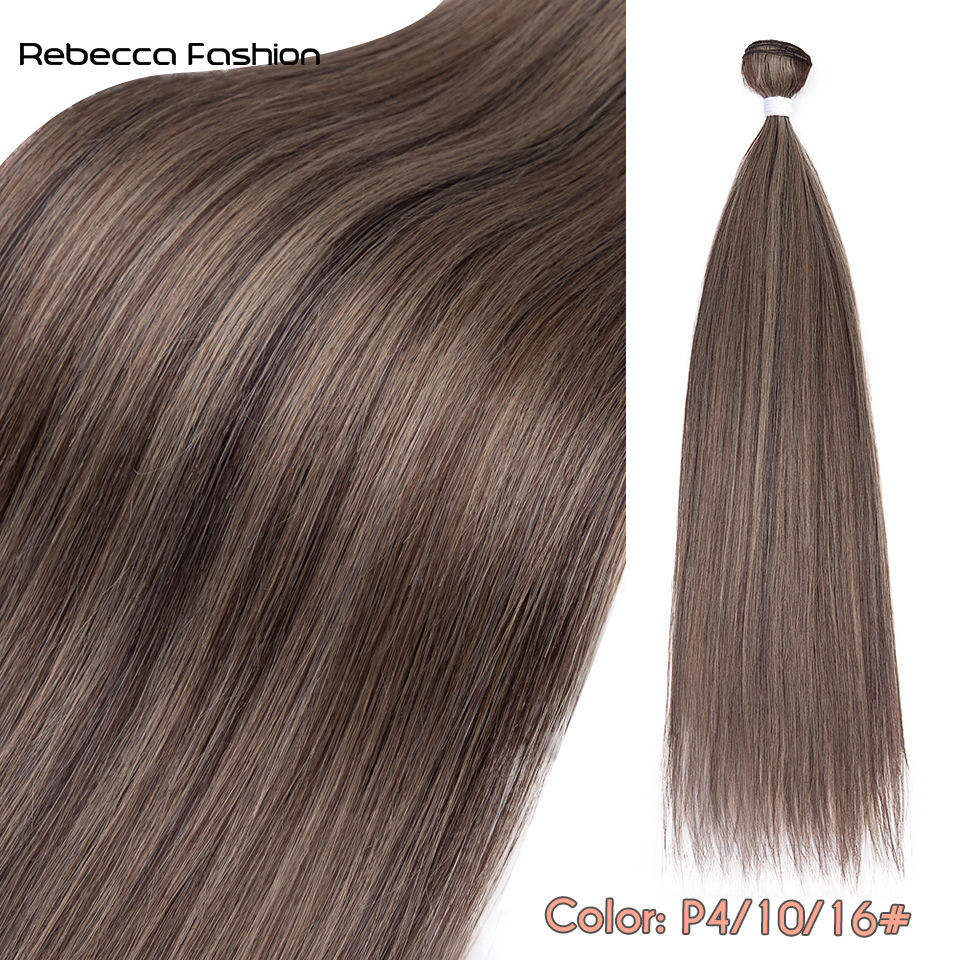 Rebecca Fashion Ariel Straight Pony Hair 24 " Hair Extensions Synthetic Hair Ombre Brown Soft Crochet For Party