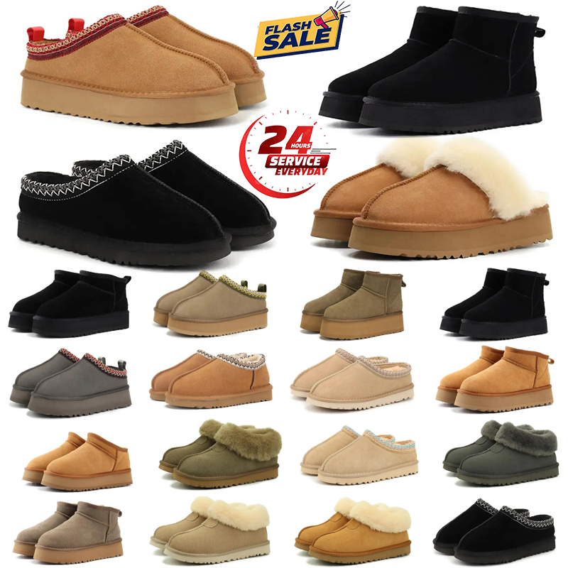designer boots womens platform booties winter slippers snow boot mens shoes classic mini ankle black sand warm 36-44