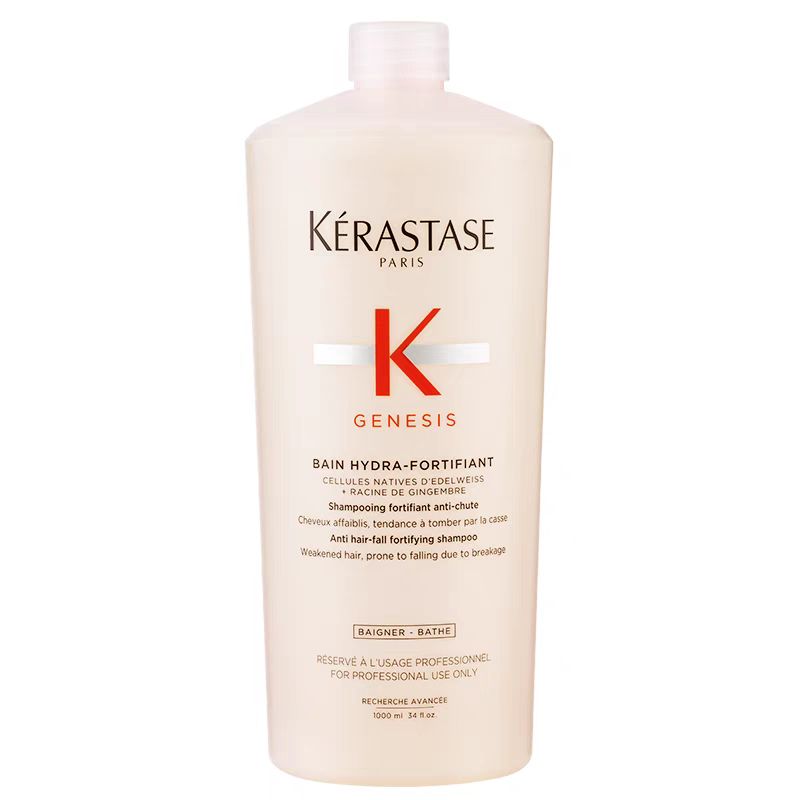 KERASTASE 1000ML Shampoo Root Special Care Dual Oil Control Function Nourishing Dandruff Removing Shampoo Hair Care High Quality