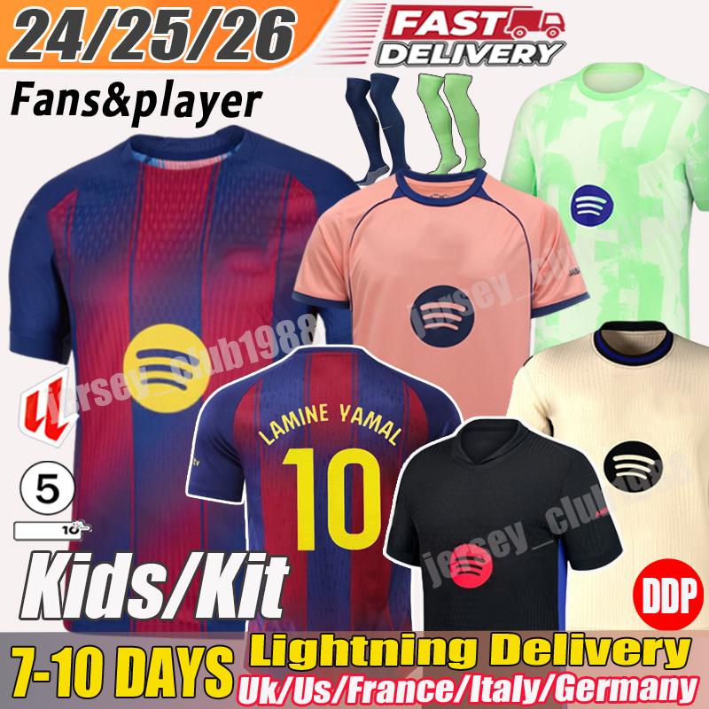 25 26 Soccer Jerseys #10 LAMINE YAMAL jersey RAPHINHA PEDRI GAVI RASHFORD LEWANDOWSKI R.Araujo F. DE JONG GAVI KOUNDE barcalona25 26 jersey football shirt mens kit kids