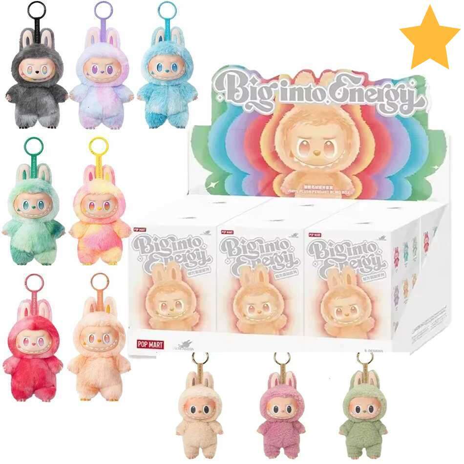 Labubu plush toys BD box full series V1 V2 V3 cute plush toys decorative accessories dolls Labubu blind boxes holiday gifts dh3999
