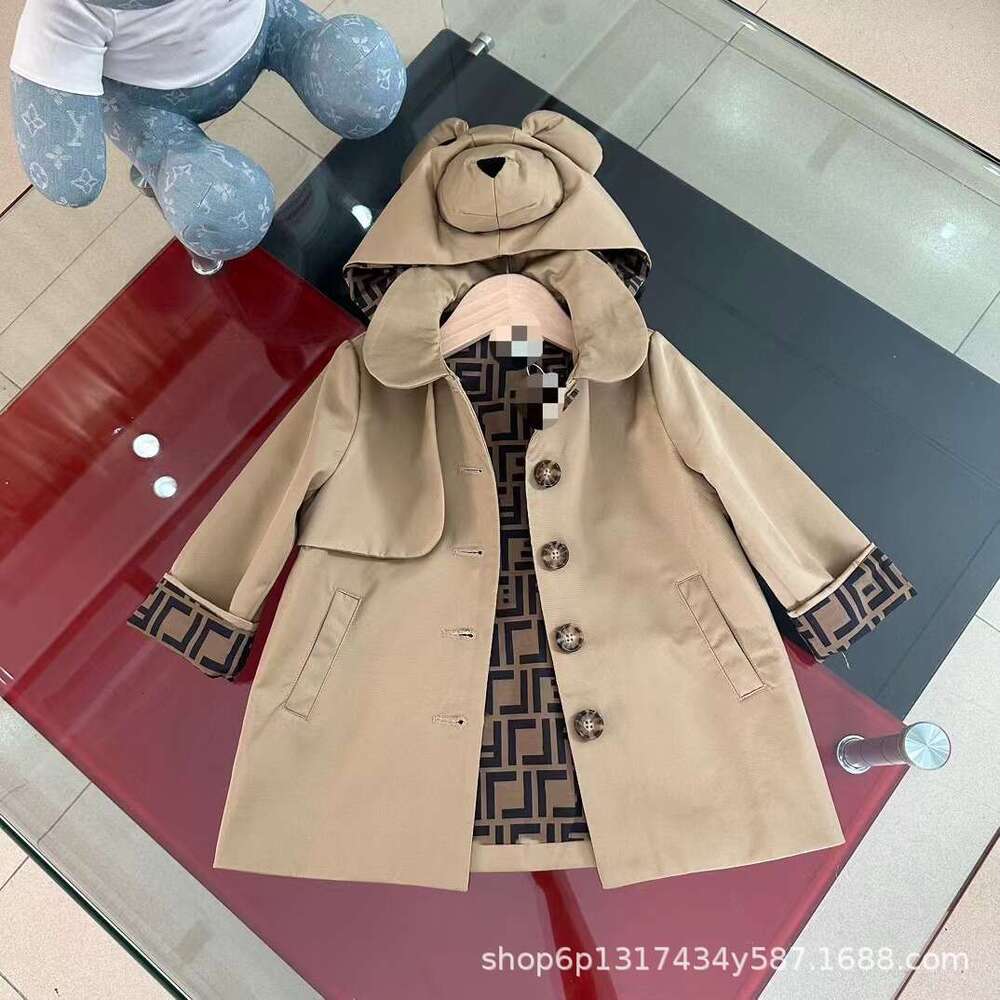 Brother and Sister Outfit 2024 Autumn New Children's Trench Coat Bear Hood Detachable Mid-Length Jacket Stylish Trendy