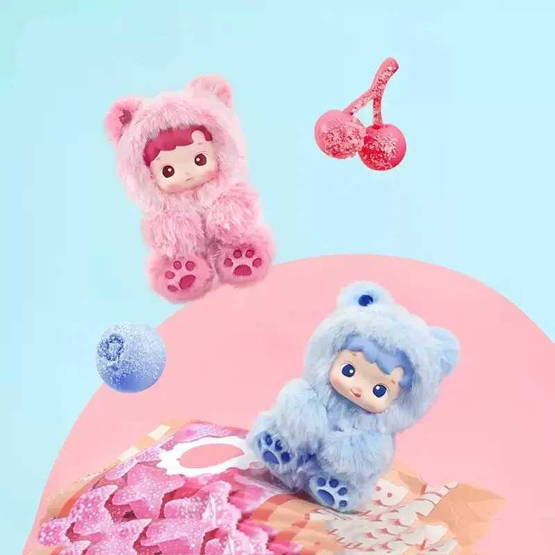 HACIPUPU GUMMY BEAR Series Vinyl Face Mystery Box Guess Bag Toys Doll Cute Anime Figure Desktop Ornaments Collection W250630