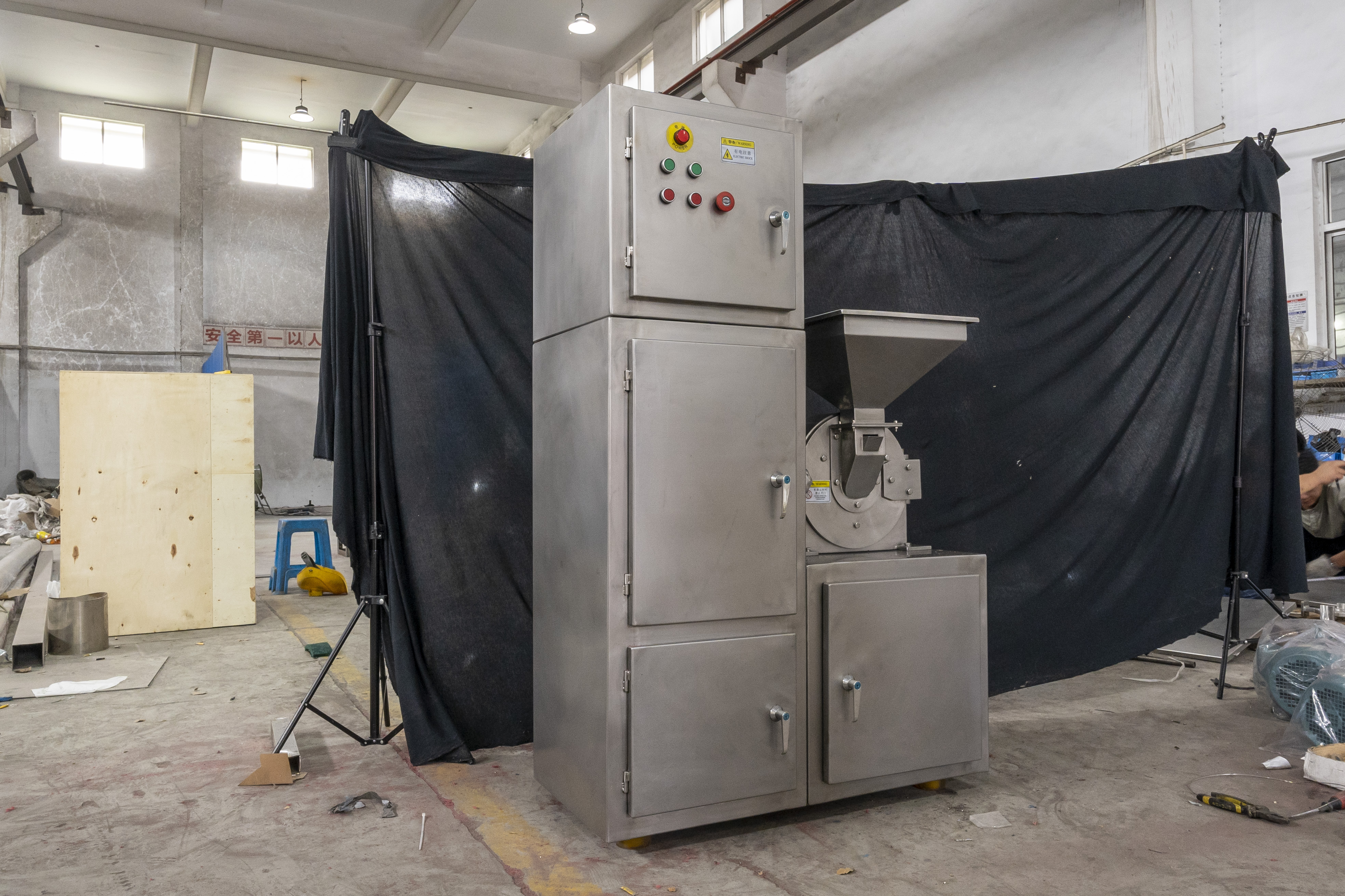 Precision Engineering Ultrasonic Fine Powder Mill for High Efficiency Grinding