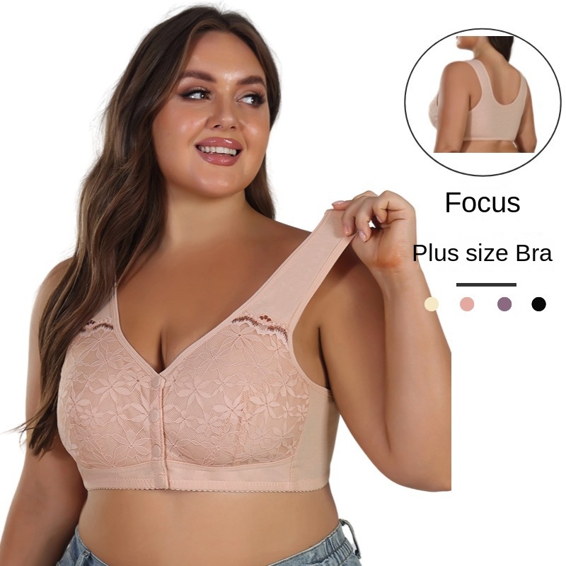 Comfort Peace Mind Maternity Clothing Pregnant Mother Breastfeeding Bra Front Buckle Ultra-thin Mold Cup Fixed Shoulder Strap Full-Fup