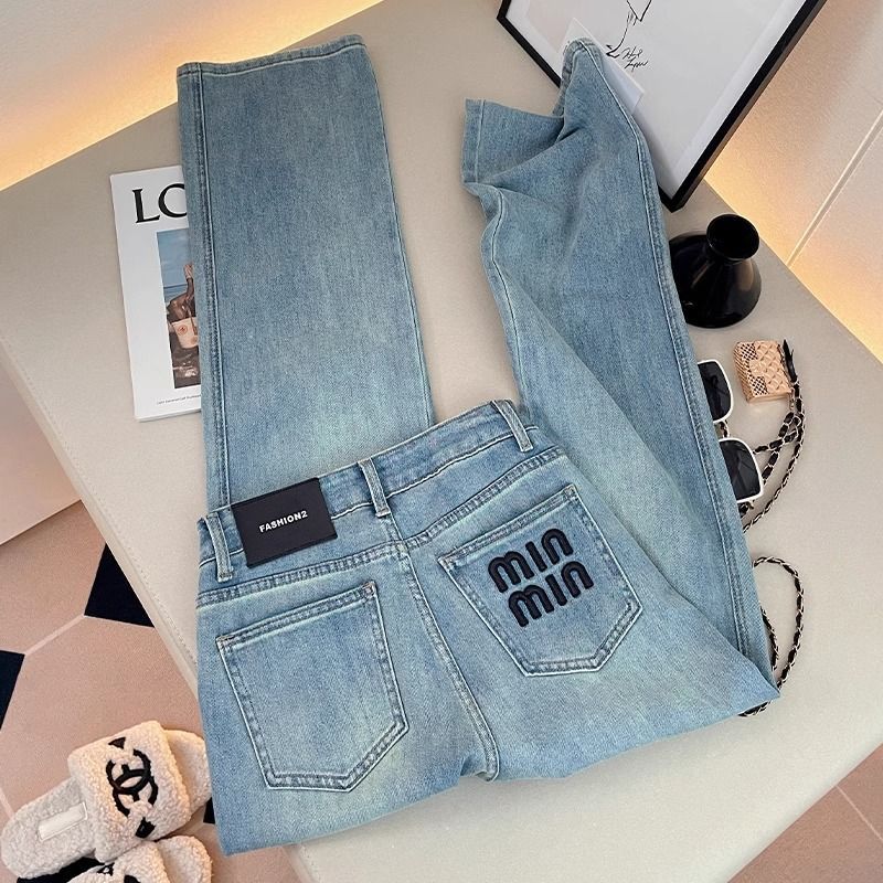 Designer Jeans Women's Embroidered Letters Straight Leg Jeans High Waist Light Blue Relaxed Slimming Denim Pants
