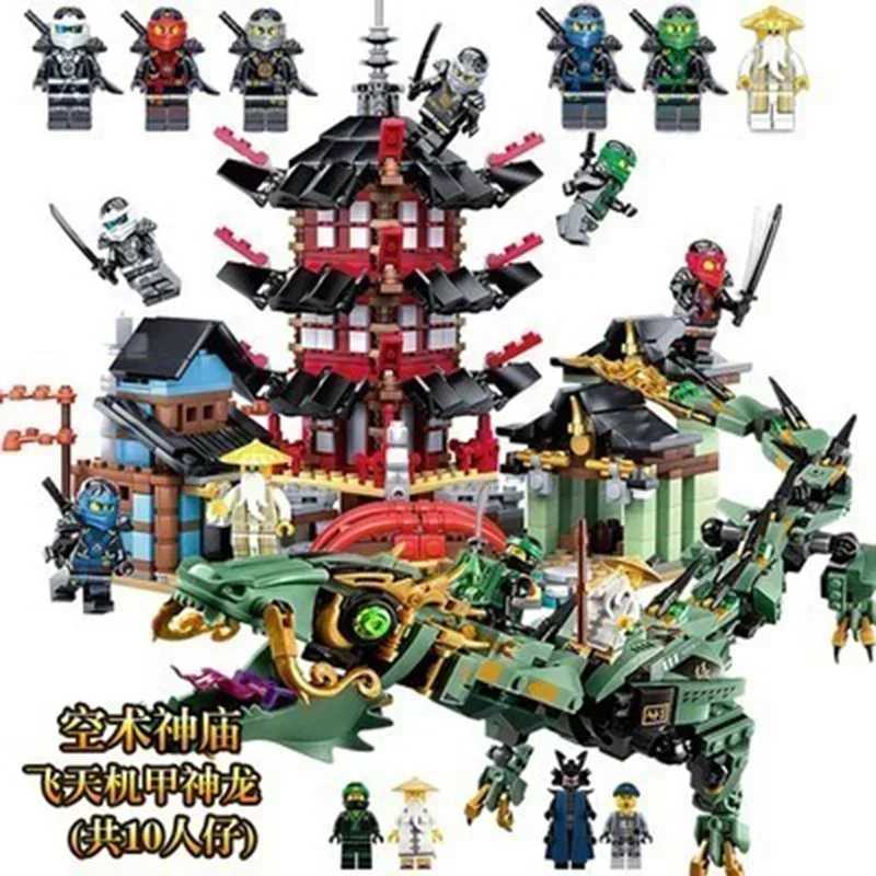 Monastery of Spinjitzu Airjitzu Temple Dragon Building Block Christmas Gifts Toys for Children L250627