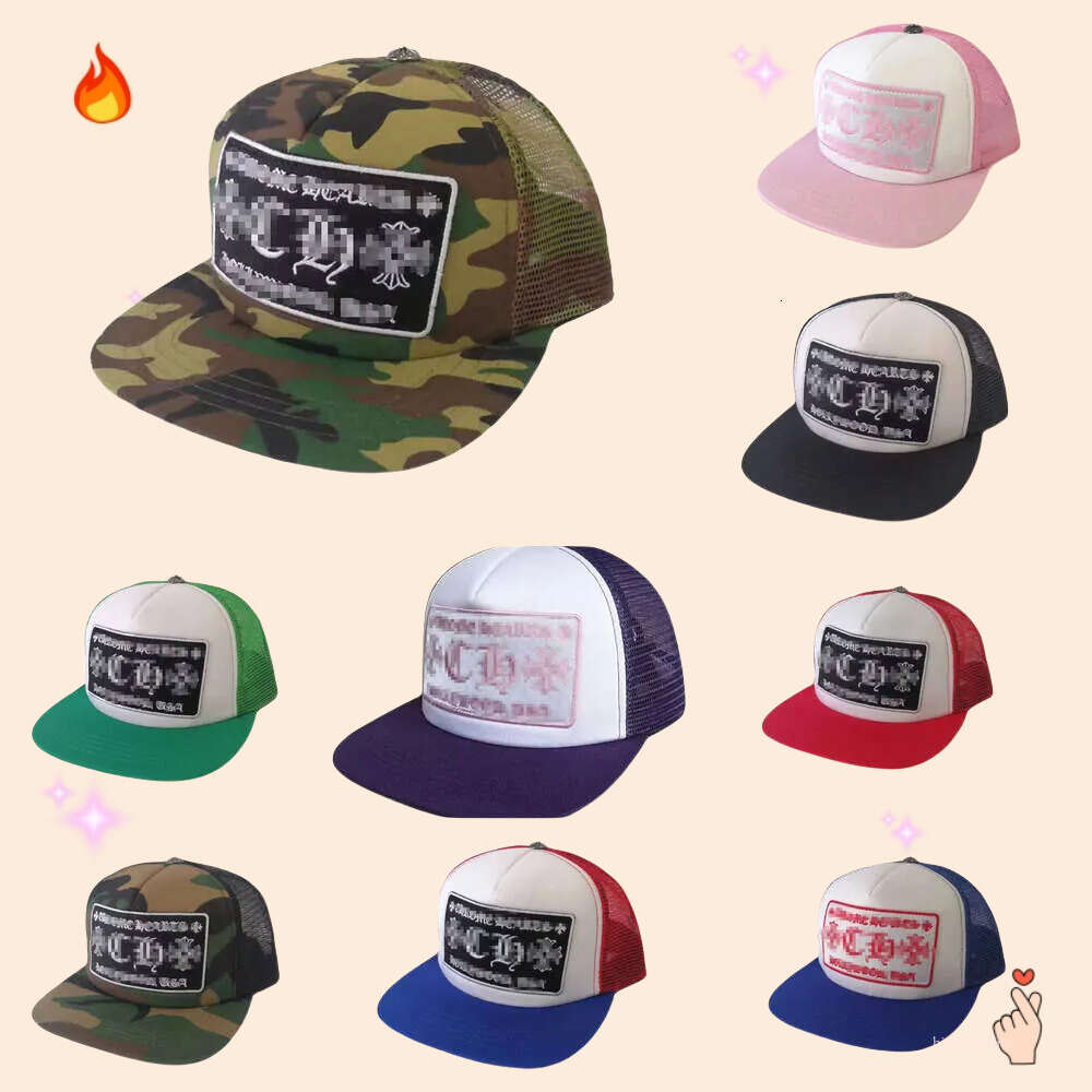 Hot Hats Designer Embroidered Cotton Baseball Adjustable Snapback Trucker Hat For Men And Women High Quality Peak Cap Chrome cap