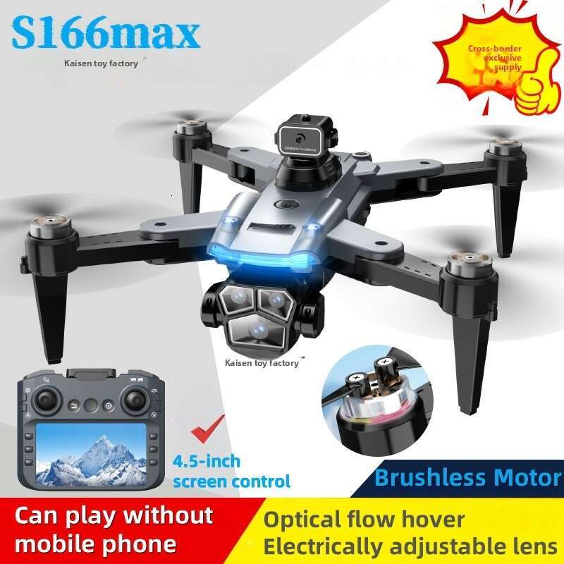 Camera Drone Screen-Controlled Drone S166max With 4.5Inch Screen Aerial Photography Brushless Toy Airplane Quadcopter