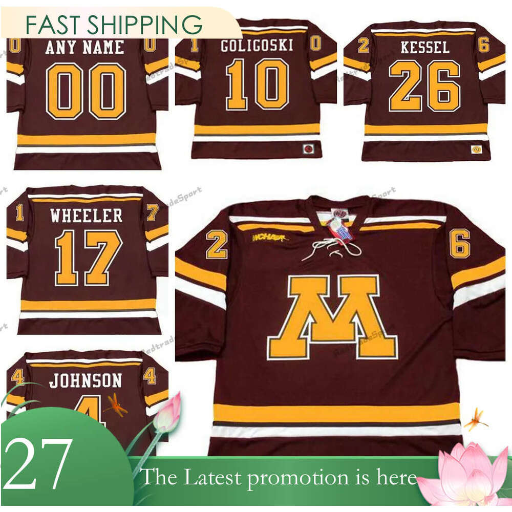 Minnesota Gophers 26 PHIL KESSEL College Hockey Jerseys THOMAS VANEK 10 ALEX GOLIGOSKI 9 KYLE OKPOSO 5 NICK LEDDY 17 Wheeler 4 Erik Johnson Mittelstadt
