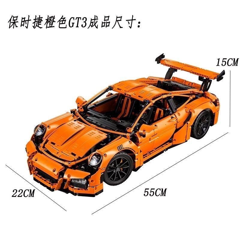 Top quali 42056 leg0 P0rsche 911 GT3 sports car building block mechanical group racing car model high diffic boy toy model C251111