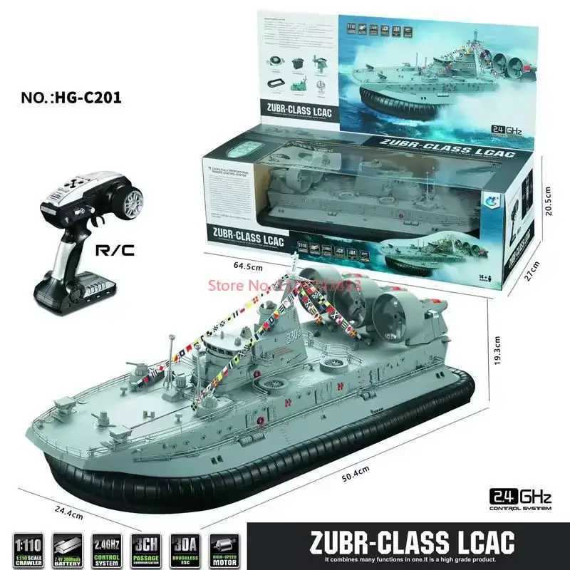 HgC201 1110 Buffalo Brushless Hovercraft Remote Control Ship Large Racing Landing Ship Amphibious L2509306AON