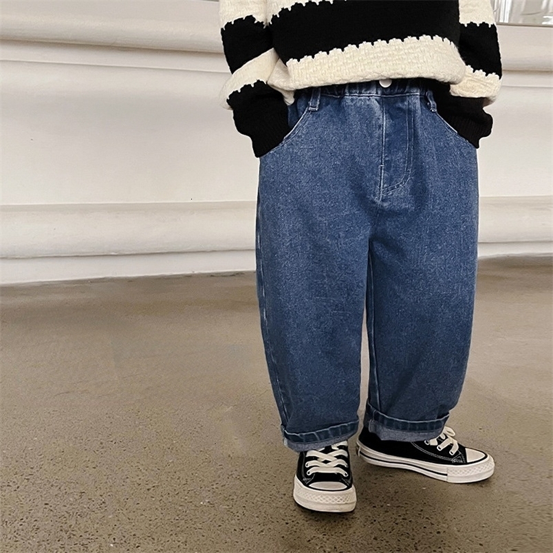 Jeans Spring Men's Solid Color Straight Jeans Children's Loose Casual Jeans 230406