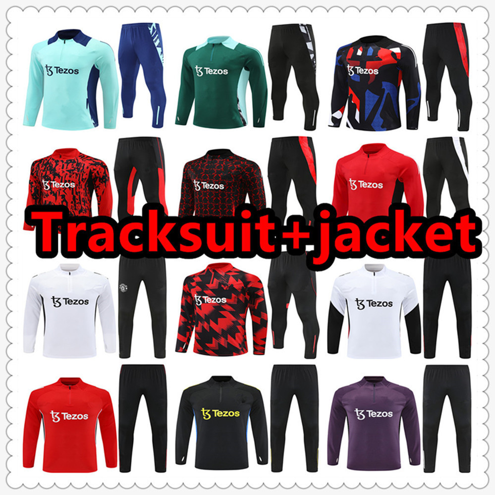 24 25 26 tracksuit football jerseys training suit jersey soccer shirts jacket maillot survetement foot futbol chandal jogging 2024 2025 2026 men kids