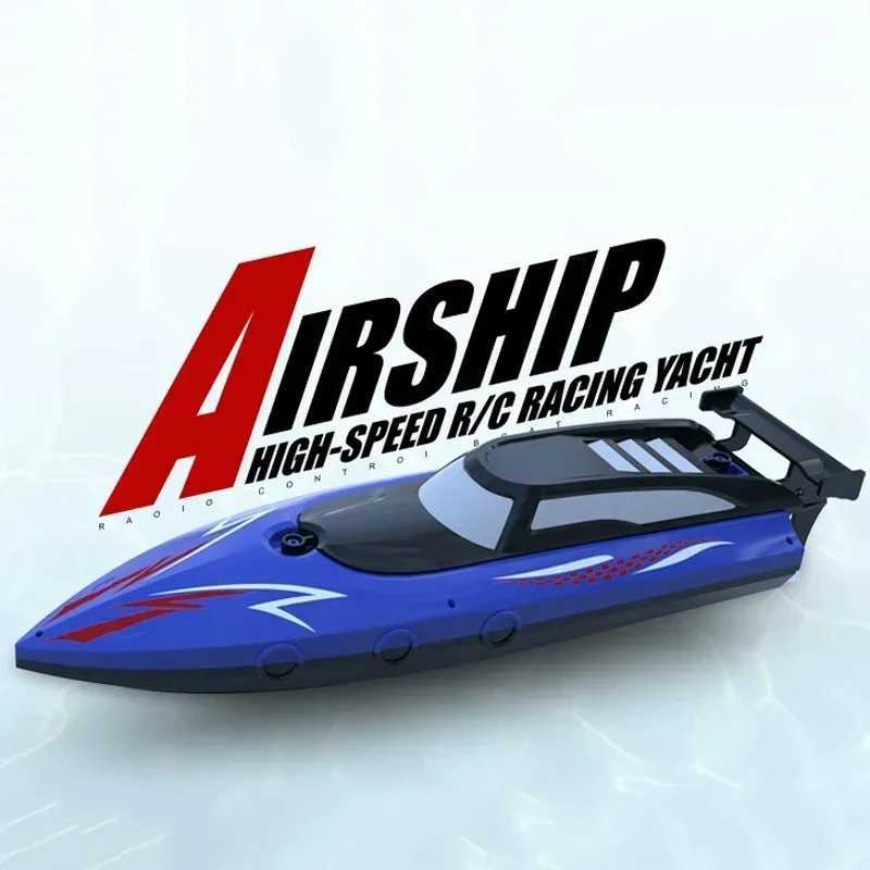 24GHz Toy Remote Boat Airship High Speed Boat Kids Water Toys Outdoor Toys Summer Gifts for Kids Waterproof Electric Toy Boat L250930NUCD