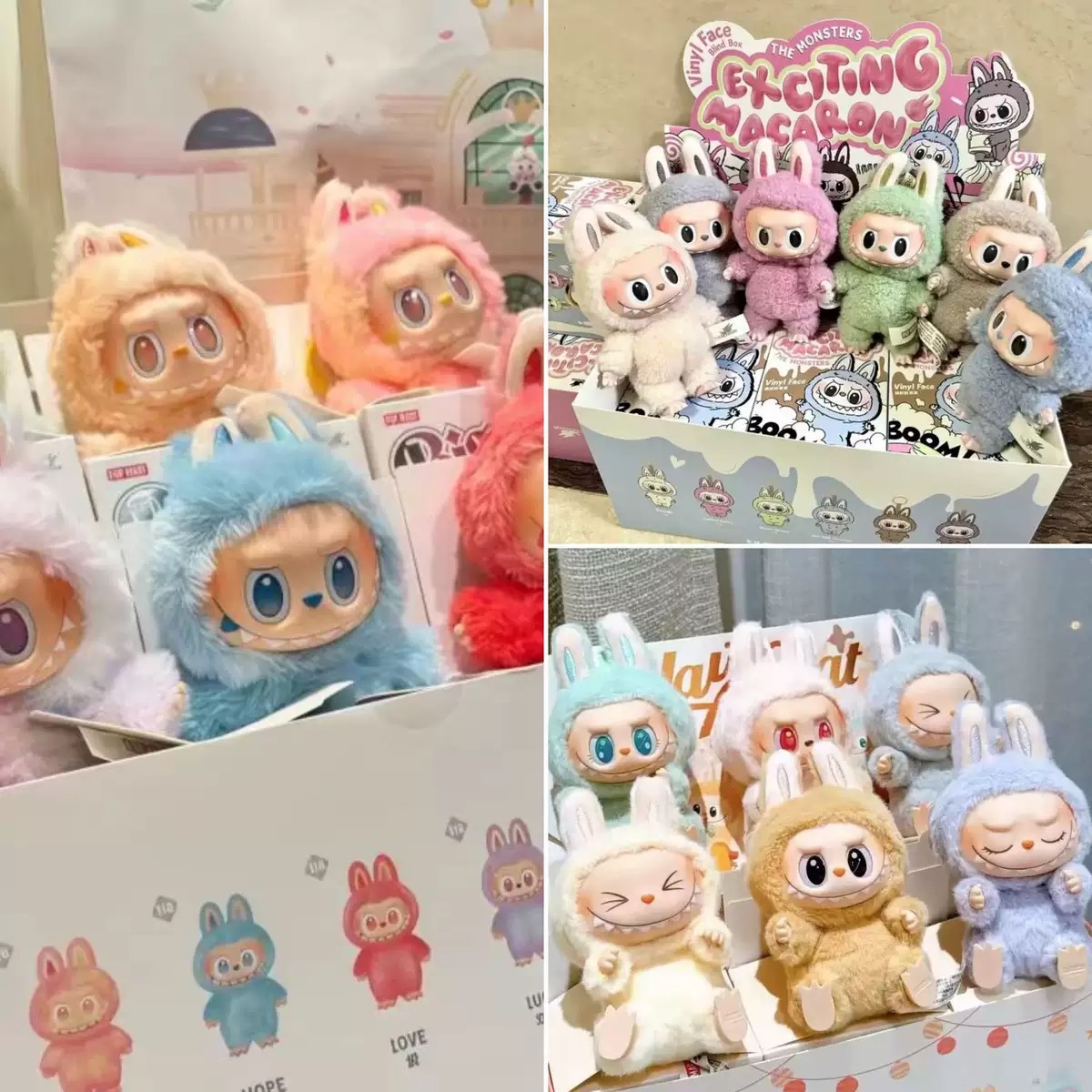 1:1 17cm labubu doll clothes designer doll v1 v2 v3 la bubu big into energy blind box have a seat keychain a2