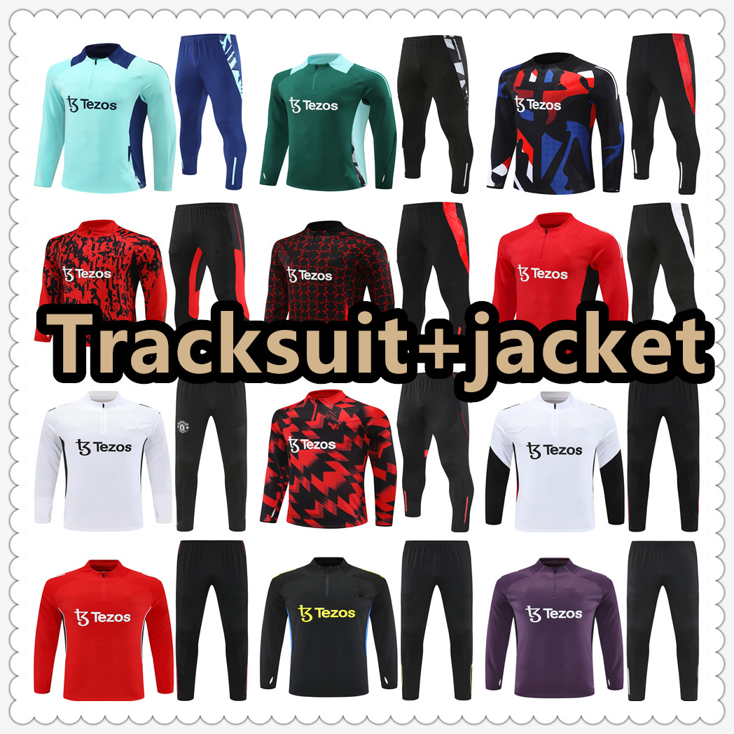 23 24 25 26 tracksuit football jerseys training suit jersey soccer shirt jacket maillot survetement foot futbol chandal jogging 23 2024 2025 26 Adult and kids kit