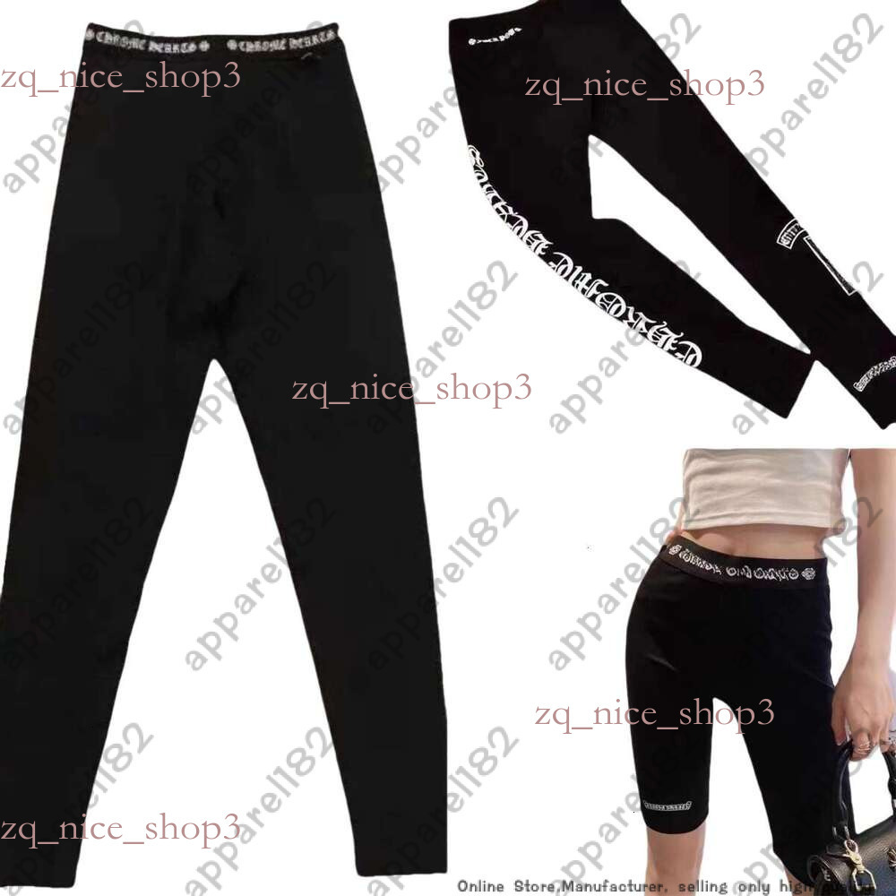 High quality designer chrome tight pants clothe pants for men high quality hoodie brand hoodies pure cotton luxuryuu leggings women hiphop casual leggings